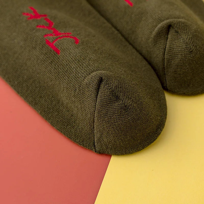 Jack Portrait Crew Socks – Unisex Cotton Blend Streetwear
