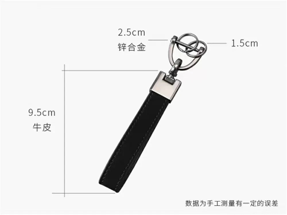 Executive Loop  Car Key & Waist Strap Keyring deideas